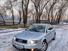 Сүрөт унаа Audi A4