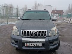 Фото авто Toyota Land Cruiser Prado