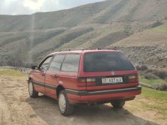 Photo of the vehicle Volkswagen Passat