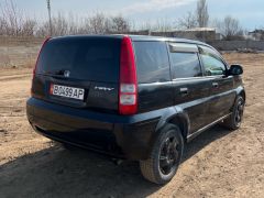 Photo of the vehicle Honda HR-V