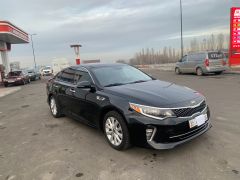 Сүрөт унаа Kia Optima