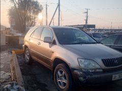 Photo of the vehicle Lexus RX