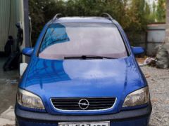 Photo of the vehicle Opel Zafira