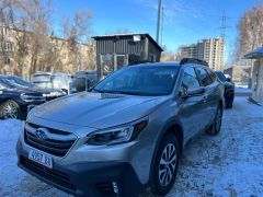 Фото авто Subaru Outback