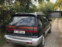 Сүрөт унаа Mitsubishi Space Wagon