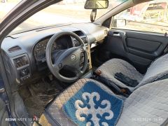 Photo of the vehicle Opel Astra