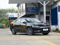 Photo of the vehicle BYD Qin