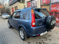 Фото авто Honda CR-V