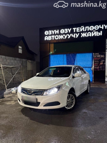 BYD E5