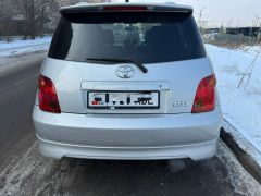 Photo of the vehicle Toyota Ist