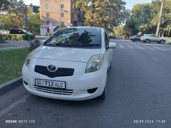 Photo of the vehicle Toyota Vitz