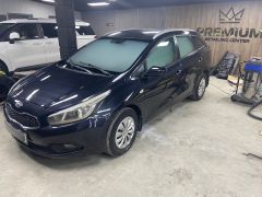 Photo of the vehicle Kia Ceed