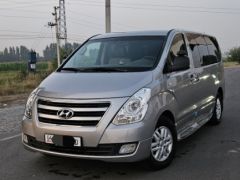 Фото авто Hyundai Grand Starex