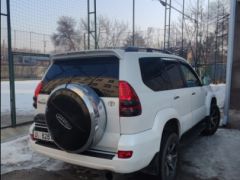 Photo of the vehicle Toyota Land Cruiser Prado