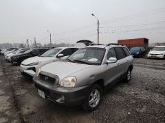 Photo of the vehicle Hyundai Santa Fe