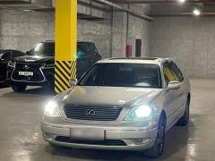 Сүрөт унаа Lexus LS