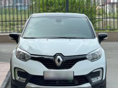 Photo of the vehicle Renault Kaptur