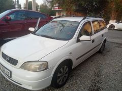 Photo of the vehicle Opel Astra