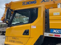 Photo of the vehicle XCMG QY25K5