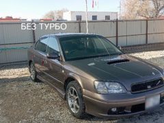 Фото авто Subaru Legacy