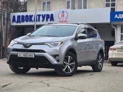 Photo of the vehicle Toyota RAV4