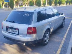 Photo of the vehicle Audi A6