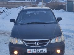 Фото авто Honda Odyssey