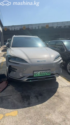 BYD Song Plus