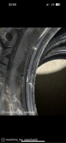 Tires - Шины Корейские Протектора 90% R16 205*65