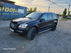 Фото авто Mercedes-Benz GL-Класс