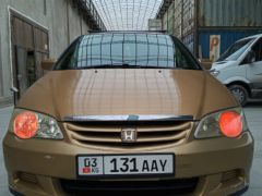 Сүрөт унаа Honda Odyssey