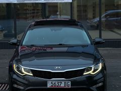 Photo of the vehicle Kia Optima