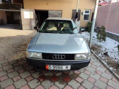 Photo of the vehicle Audi 80