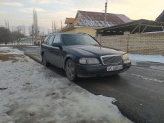 Photo of the vehicle Mercedes-Benz C-Класс