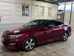 Photo of the vehicle Kia Optima