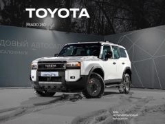 Сүрөт унаа Toyota Land Cruiser Prado