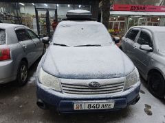 Photo of the vehicle Subaru Forester