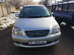 Сүрөт унаа Toyota Nadia