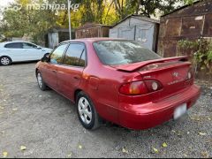 Photo of the vehicle Toyota Corolla