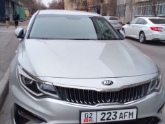 Сүрөт унаа Kia K5