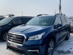 Photo of the vehicle Subaru Ascent