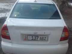 Photo of the vehicle Hyundai Accent