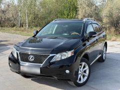 Photo of the vehicle Lexus RX