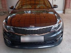 Фото авто Kia Optima