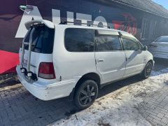 Photo of the vehicle Honda Odyssey