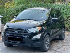 Photo of the vehicle Ford EcoSport