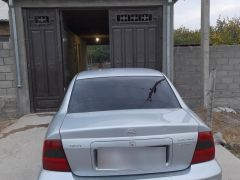 Photo of the vehicle Opel Vectra