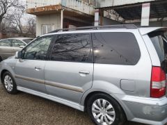 Фото авто Mitsubishi Space Wagon