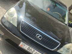 Photo of the vehicle Lexus LS