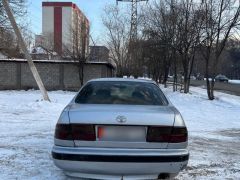 Photo of the vehicle Toyota Carina